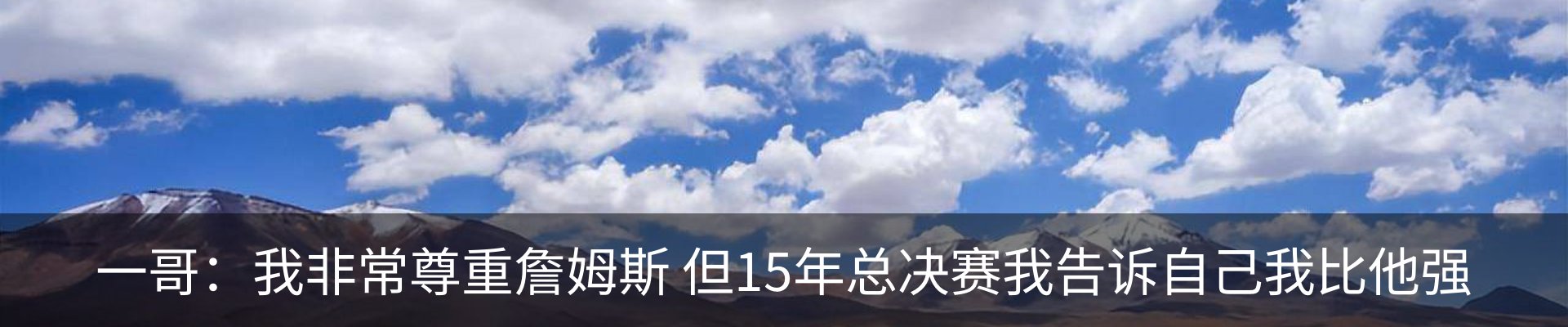 行业资讯